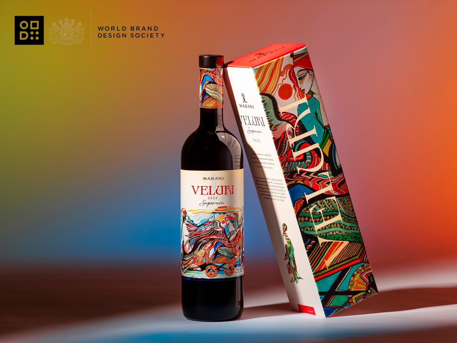 MARANI Veluri Saperavi Featured at World Brand Design Society